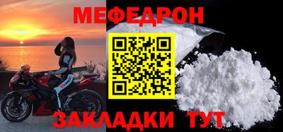 mix Будённовск