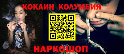 mix Будённовск