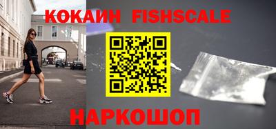 гашишное масло Бузулук