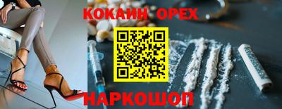 mix Будённовск
