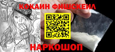 гашишное масло Бузулук