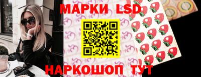 гашишное масло Бузулук