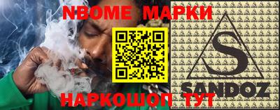 альфа пвп VHQ Бугуруслан
