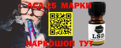 mix Будённовск