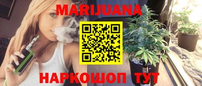 альфа пвп VHQ Бугуруслан