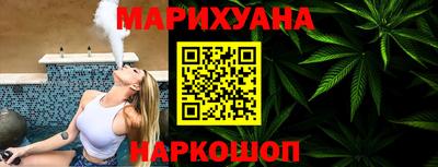 альфа пвп VHQ Бугуруслан