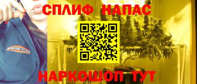 mix Будённовск