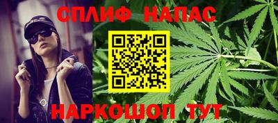 mix Будённовск