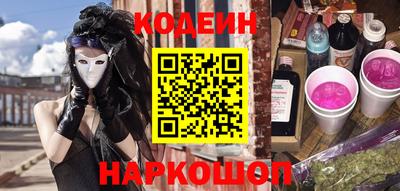 гашишное масло Бузулук