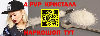 mix Будённовск