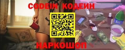 гашишное масло Бузулук