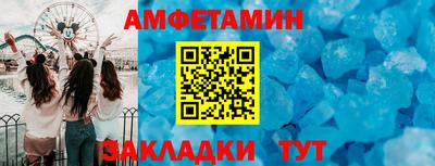 гашишное масло Бузулук