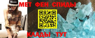 mix Будённовск