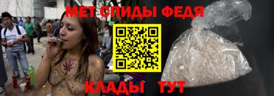 гашишное масло Бузулук