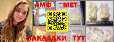 гашишное масло Бузулук
