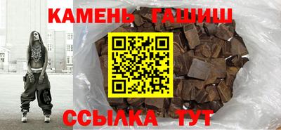 mix Будённовск