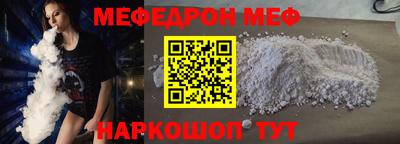 гашишное масло Бузулук