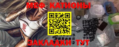 альфа пвп VHQ Бугуруслан